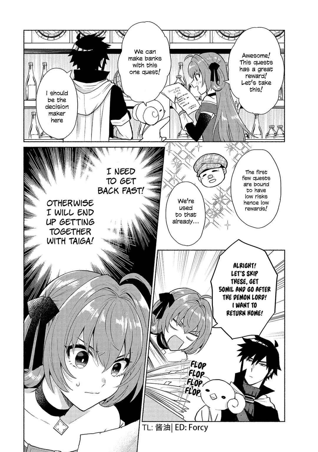Chapter 15 - Page 2