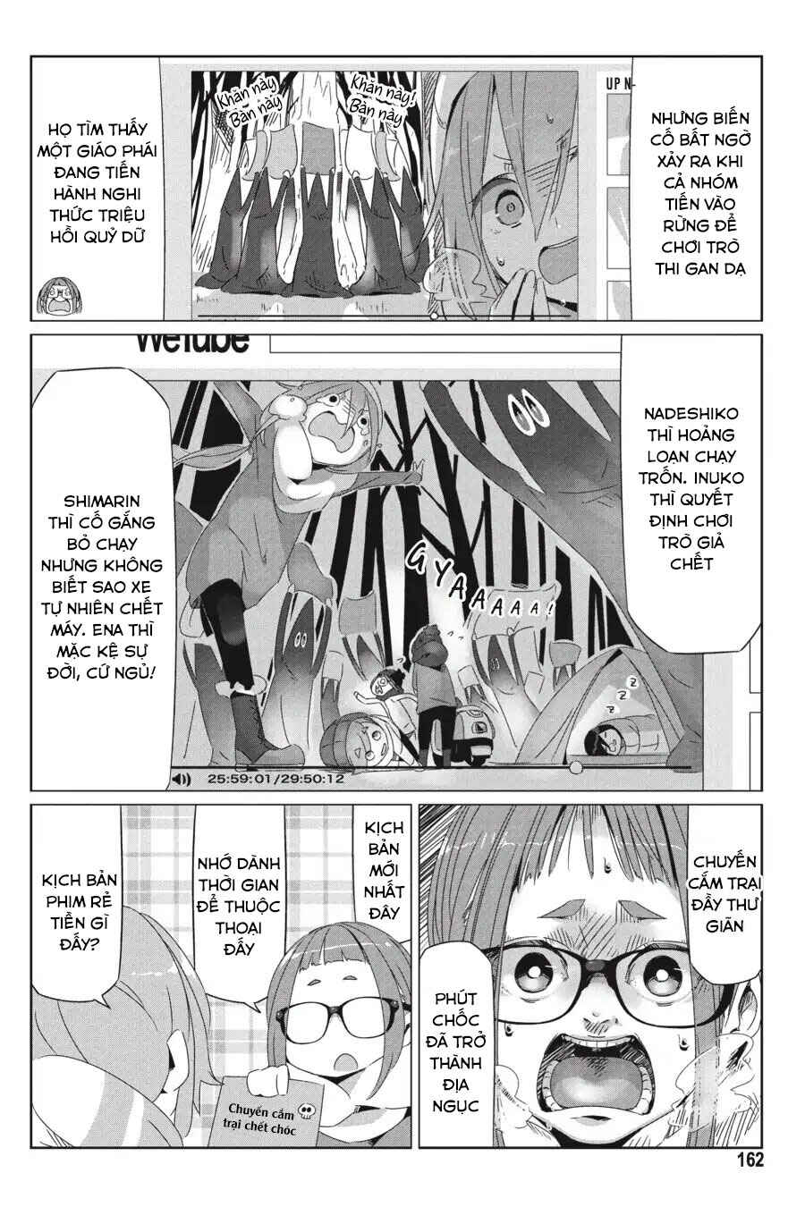 Chapter 34.5 - Page 5