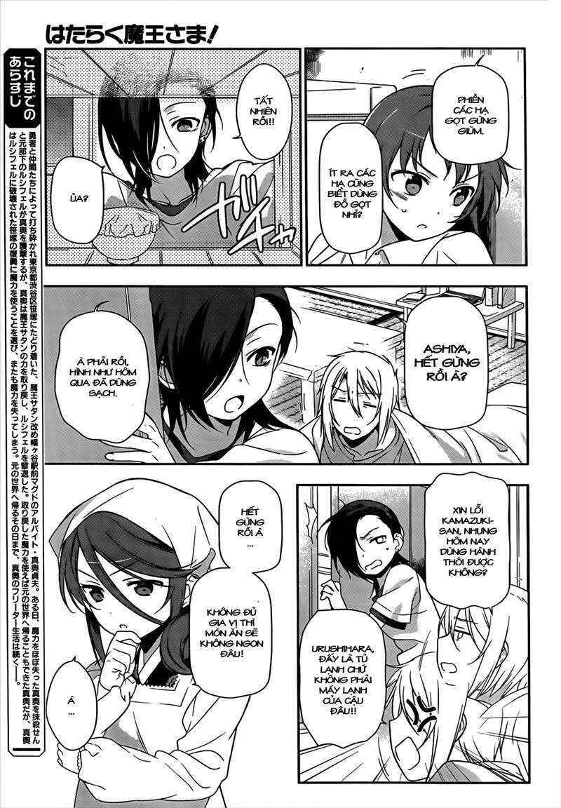 Chapter 14 - Page 4