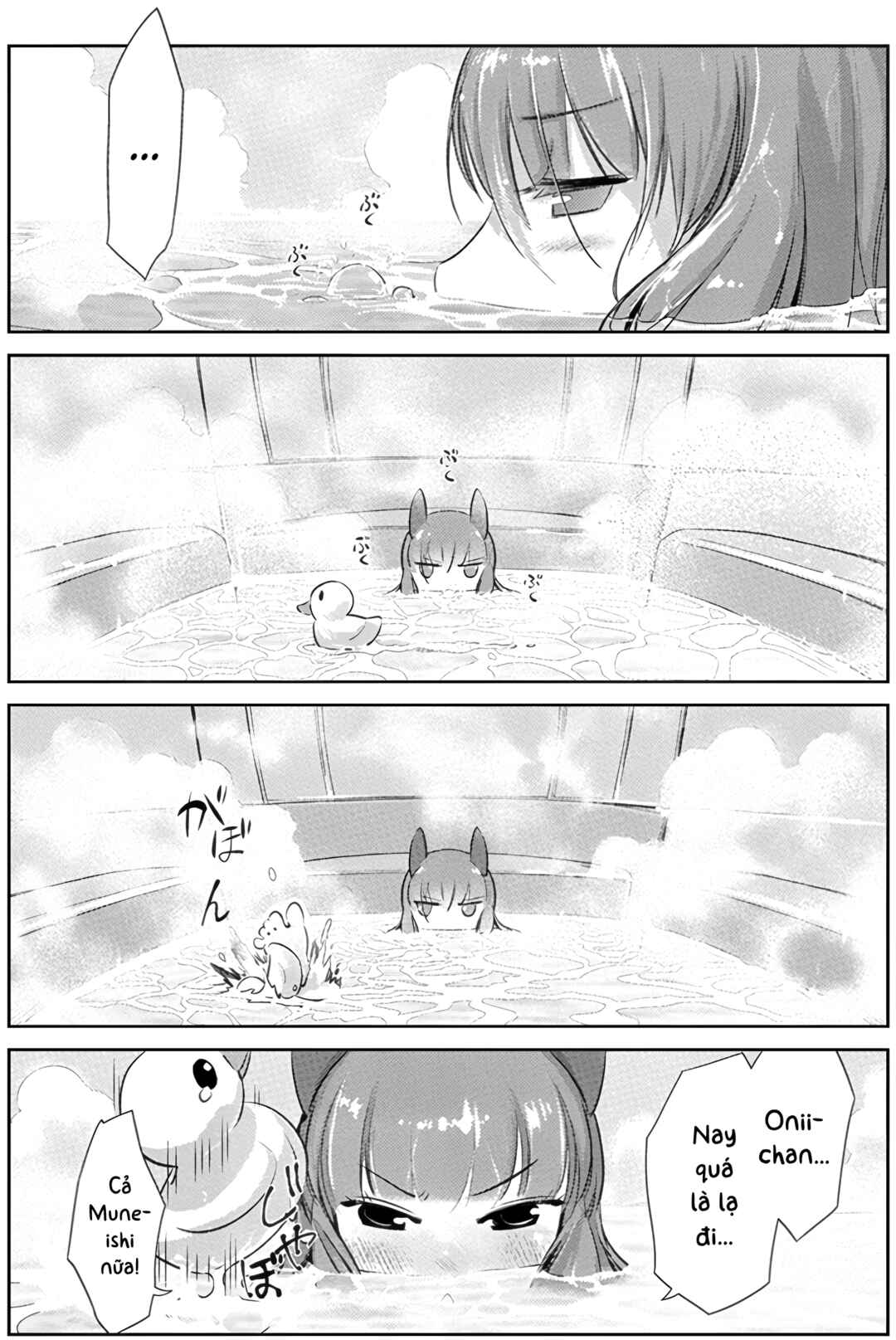 Chapter 2 - Page 10