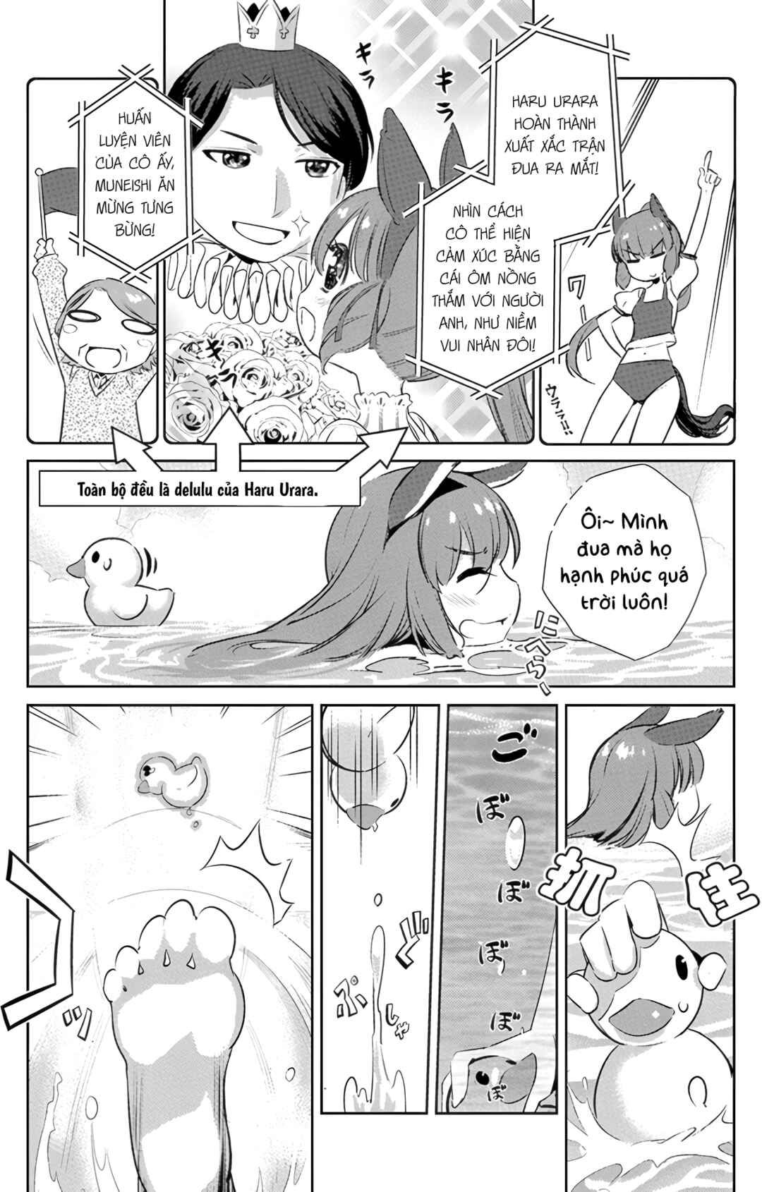 Chapter 2 - Page 11
