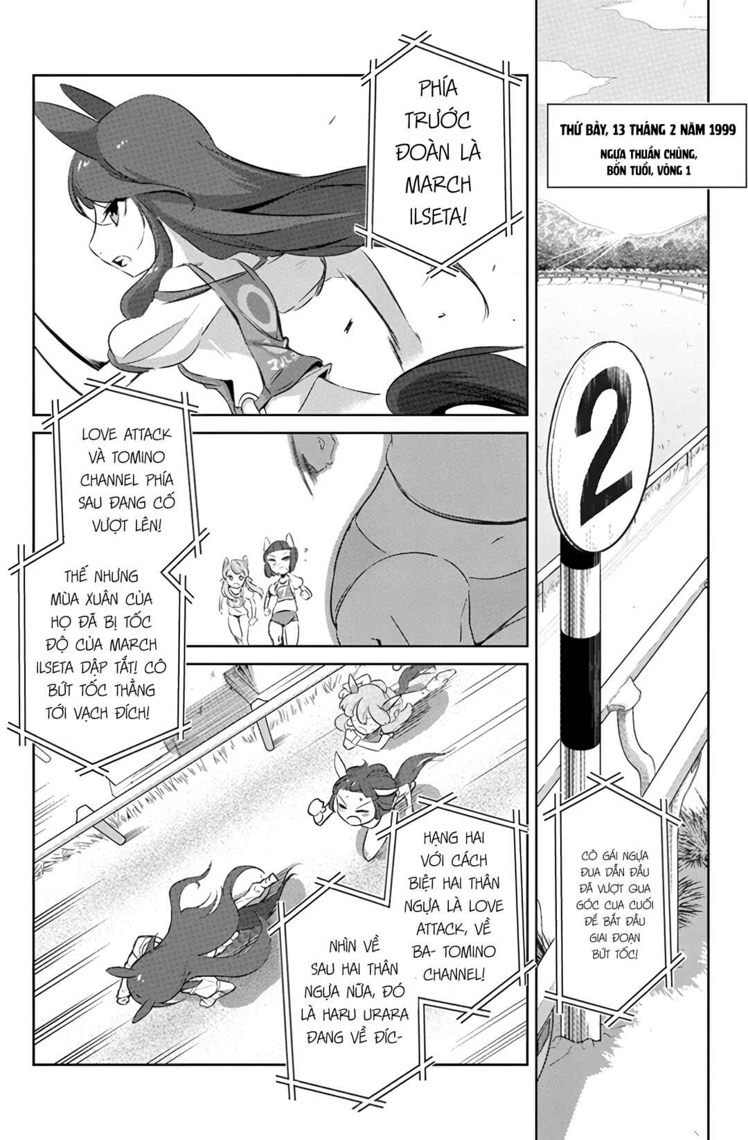 Chapter 2 - Page 2