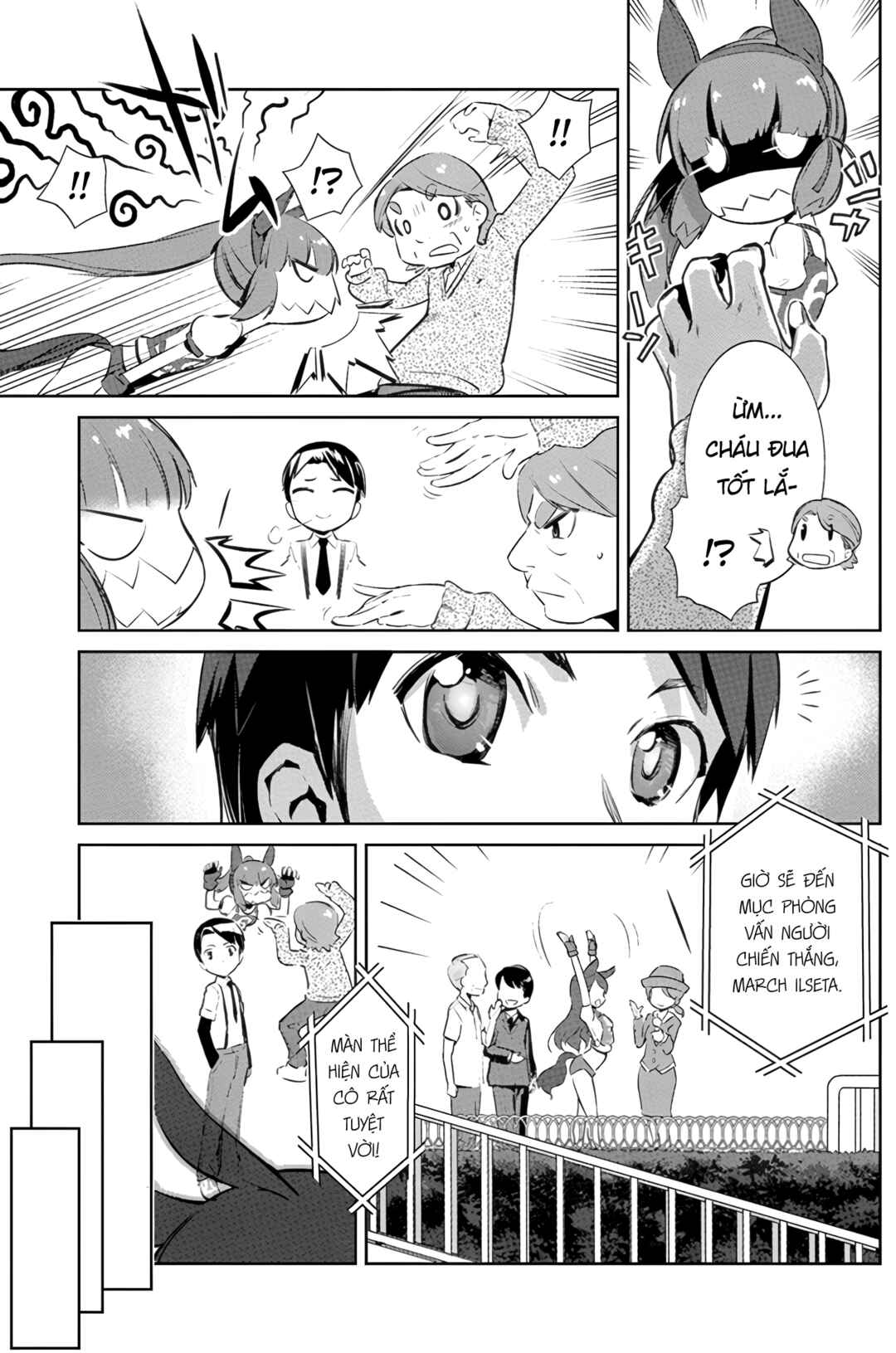 Chapter 2 - Page 5