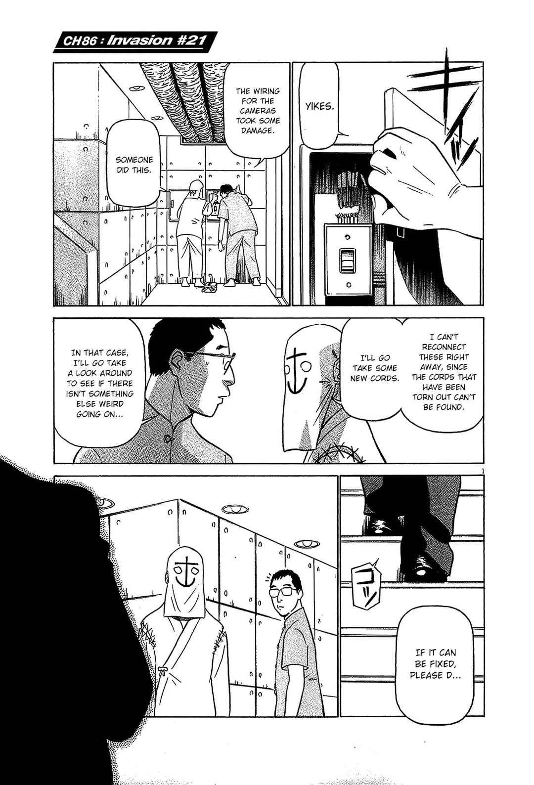 Chapter 86 - Page 1