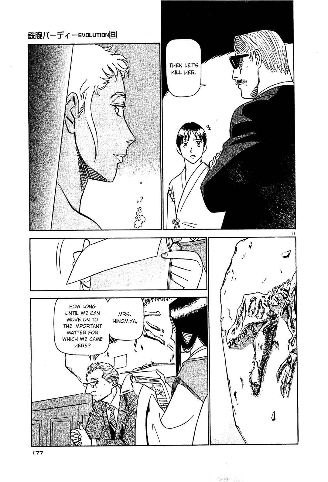 Chapter 86 - Page 11