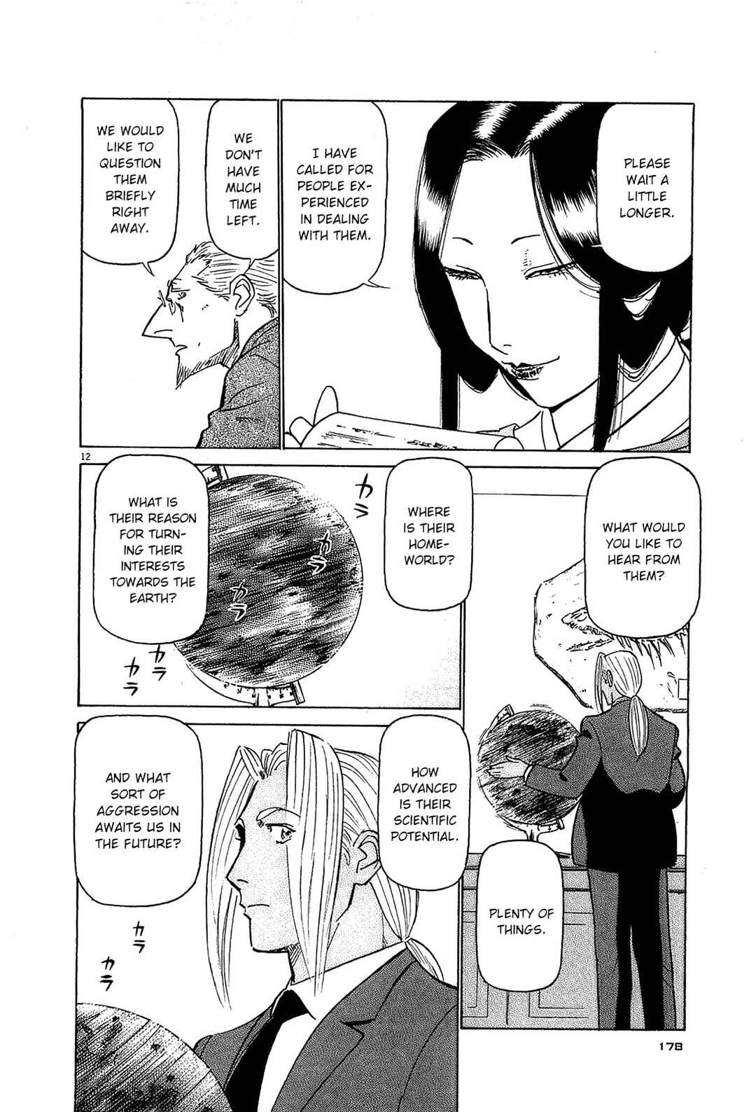 Chapter 86 - Page 12