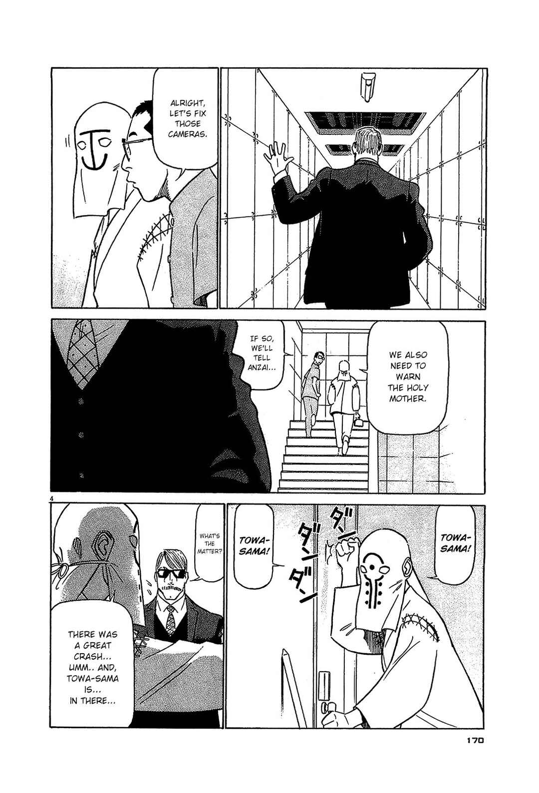 Chapter 86 - Page 4