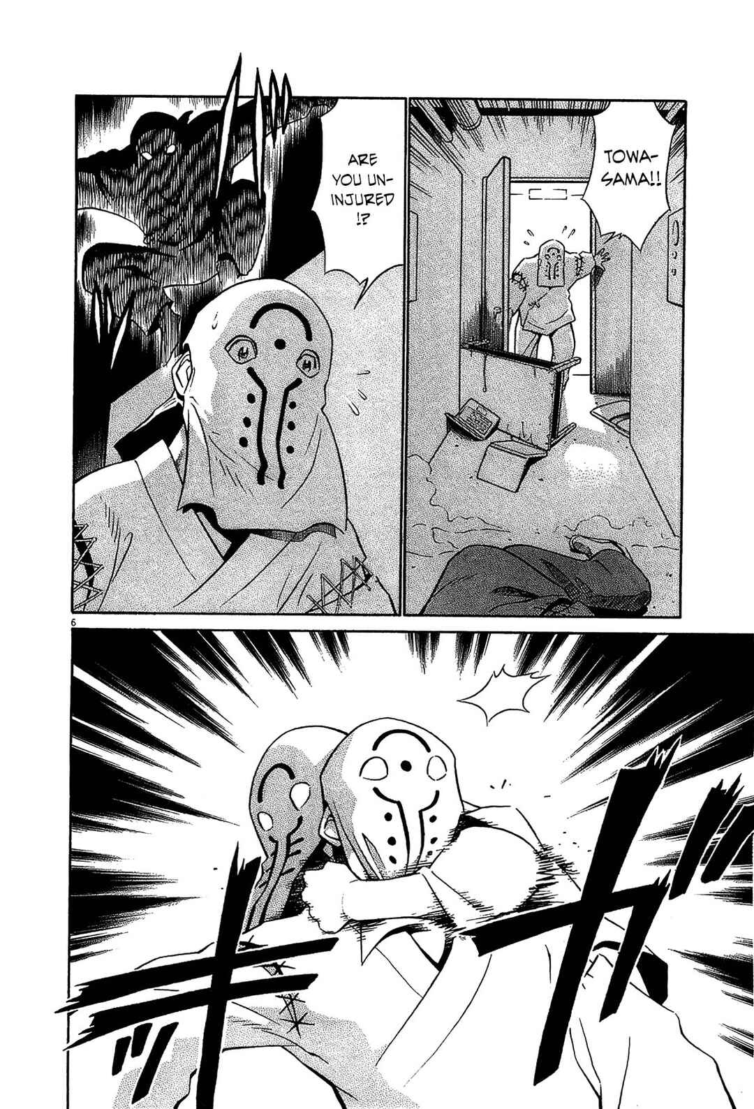 Chapter 86 - Page 6