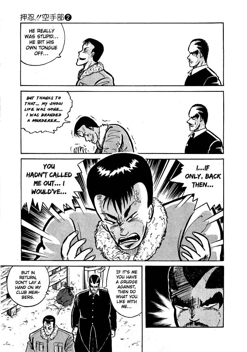 Chapter 13 - Page 15