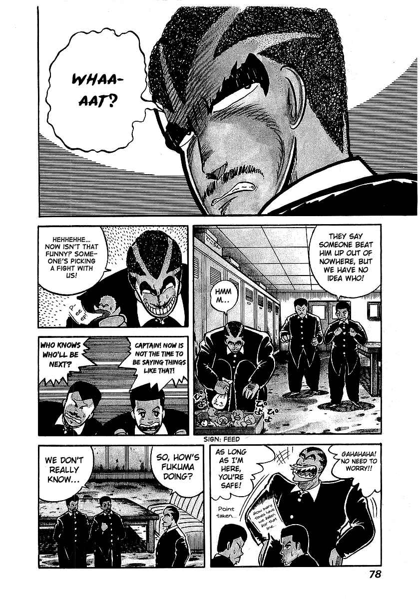 Chapter 13 - Page 4
