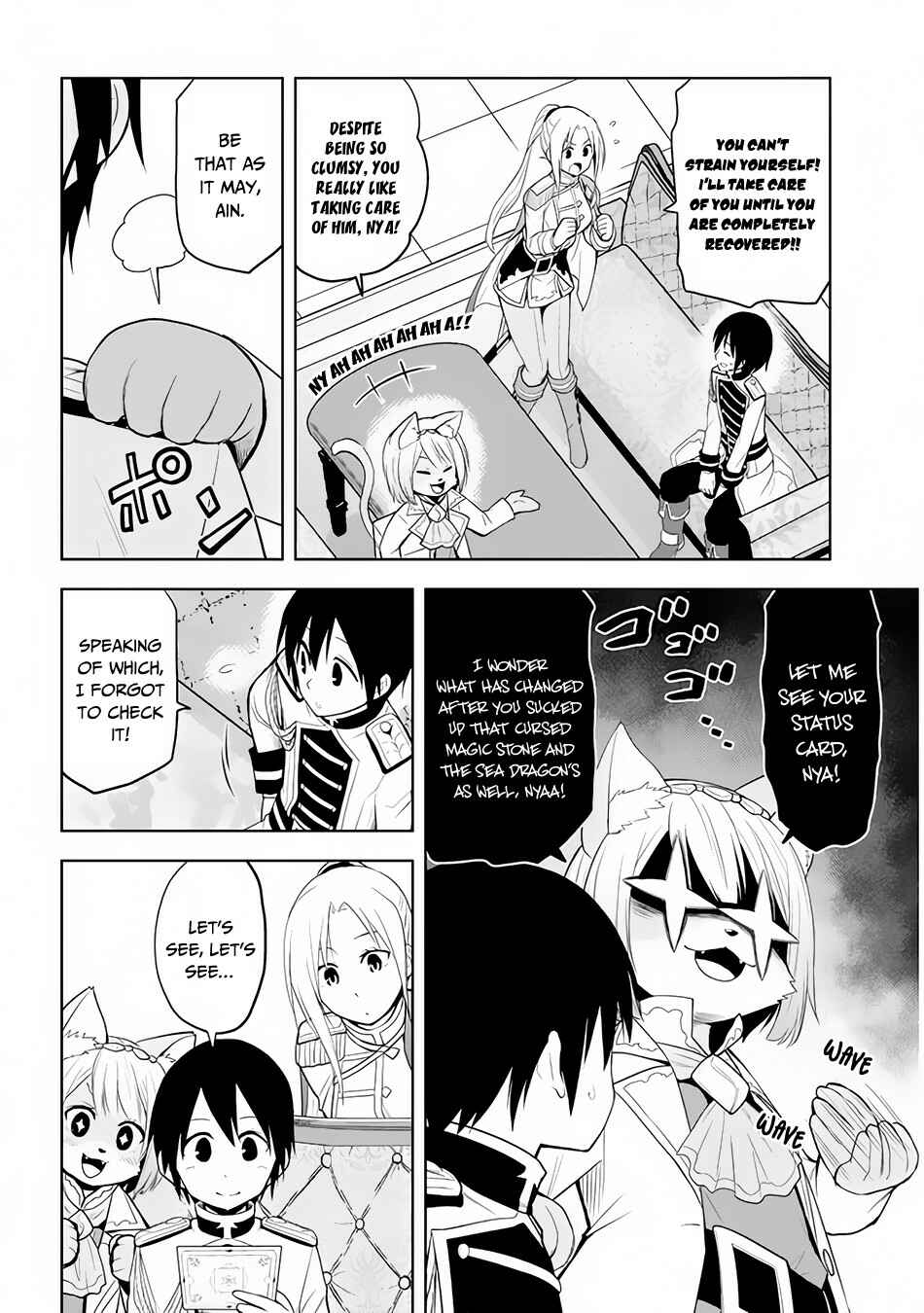 Chapter 25 - Page 3