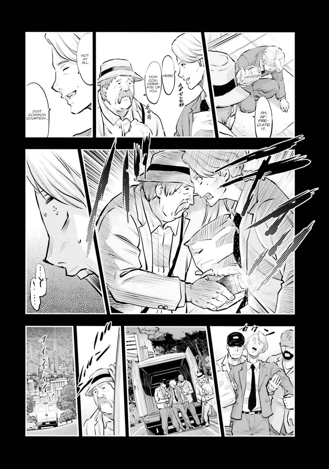 Chapter 35 - Page 26