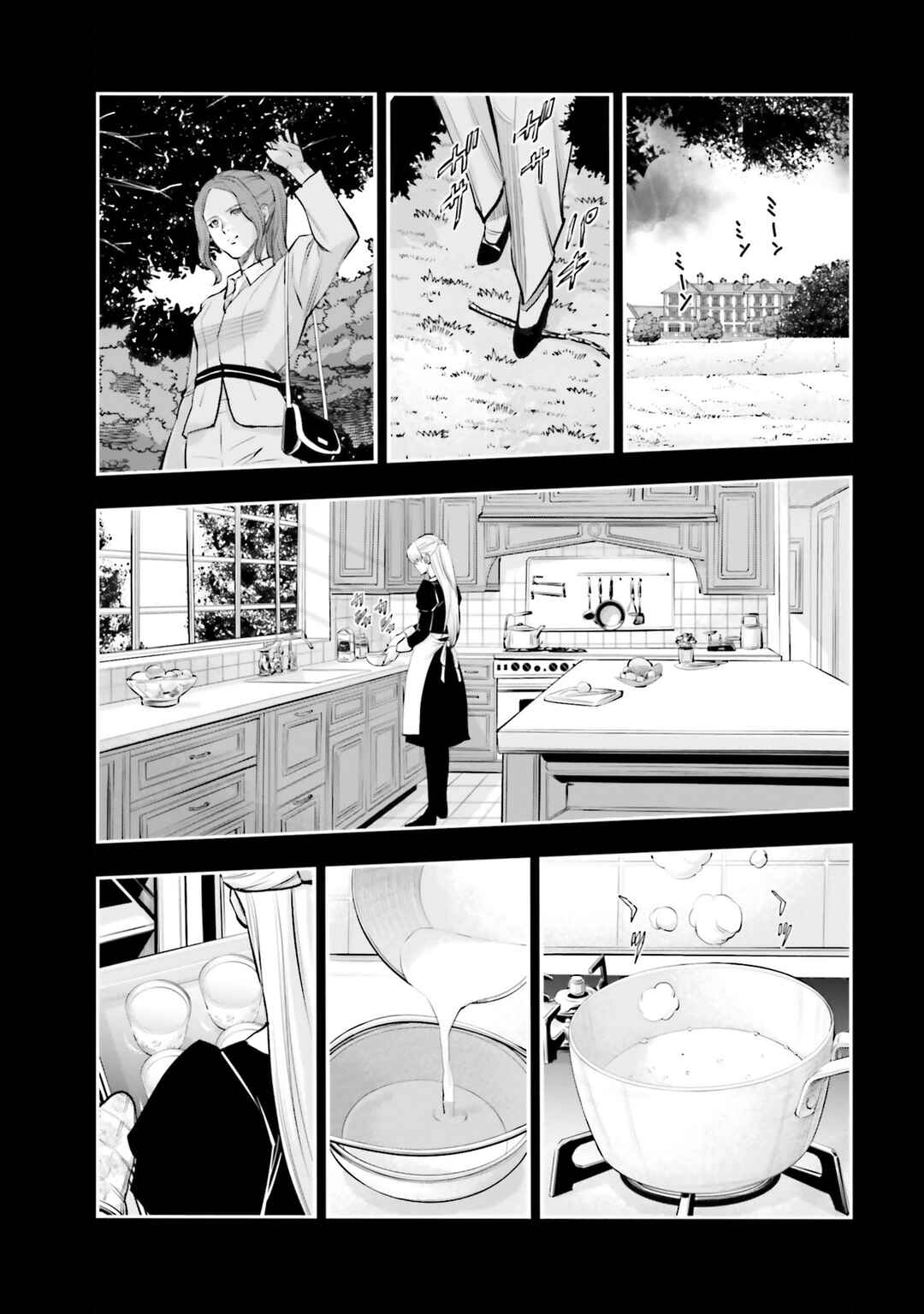 Chapter 35 - Page 39