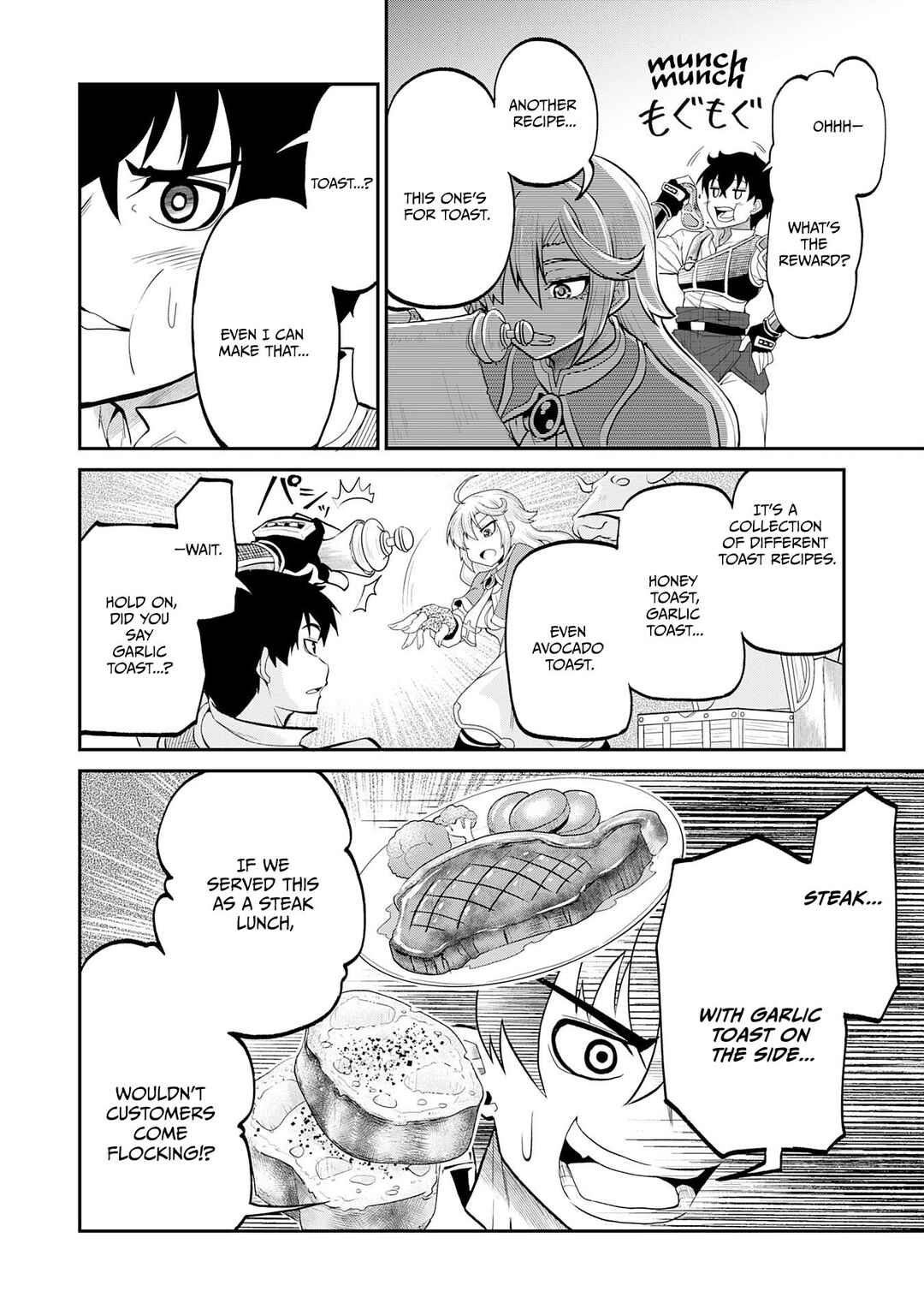Chapter 3 - Page 21