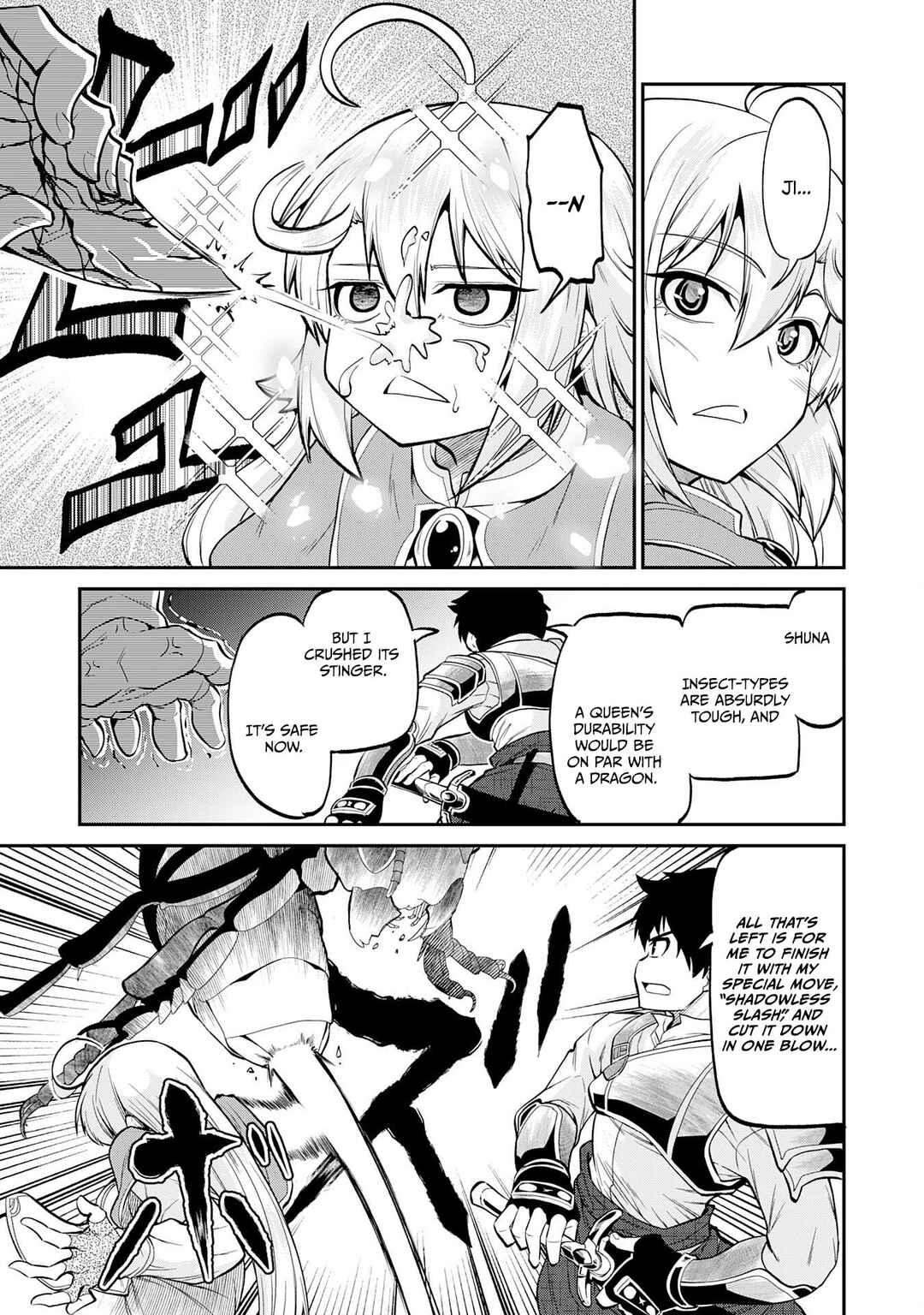 Chapter 3 - Page 6