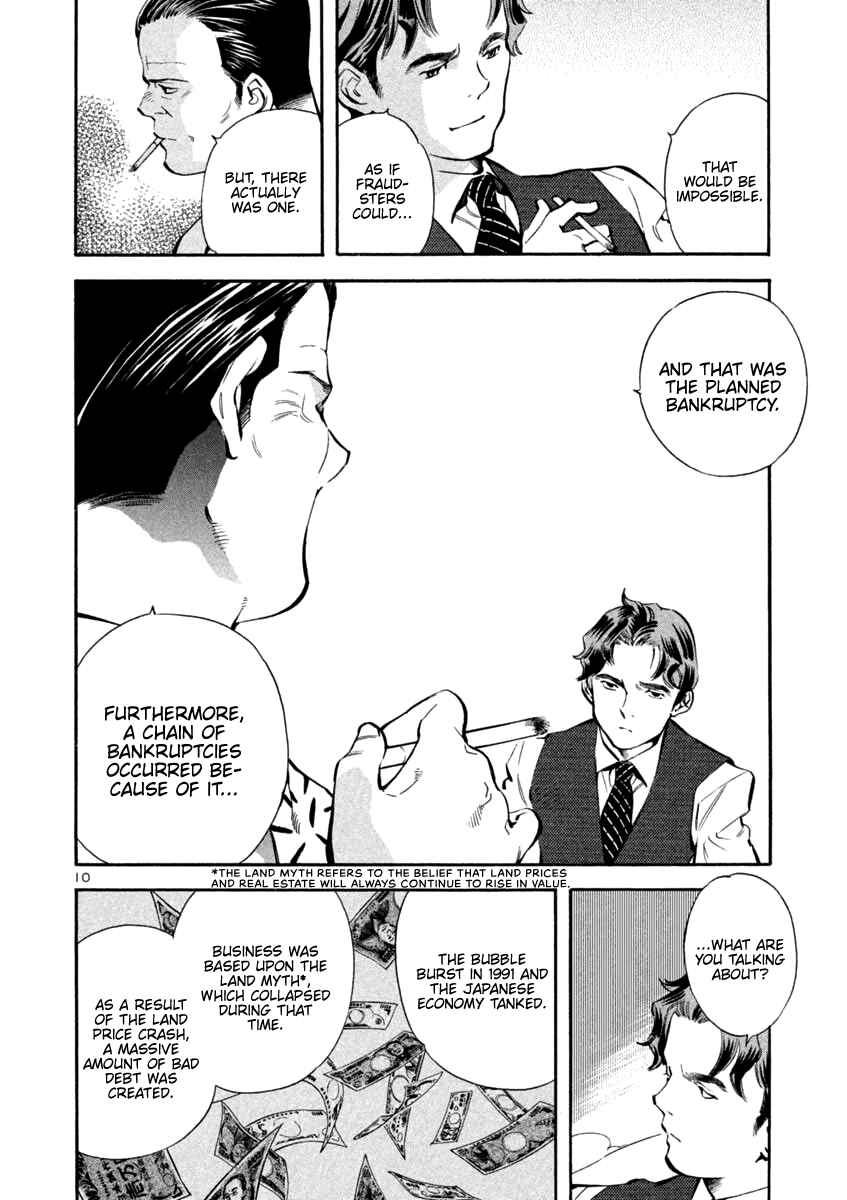 Chapter 125 - Page 10