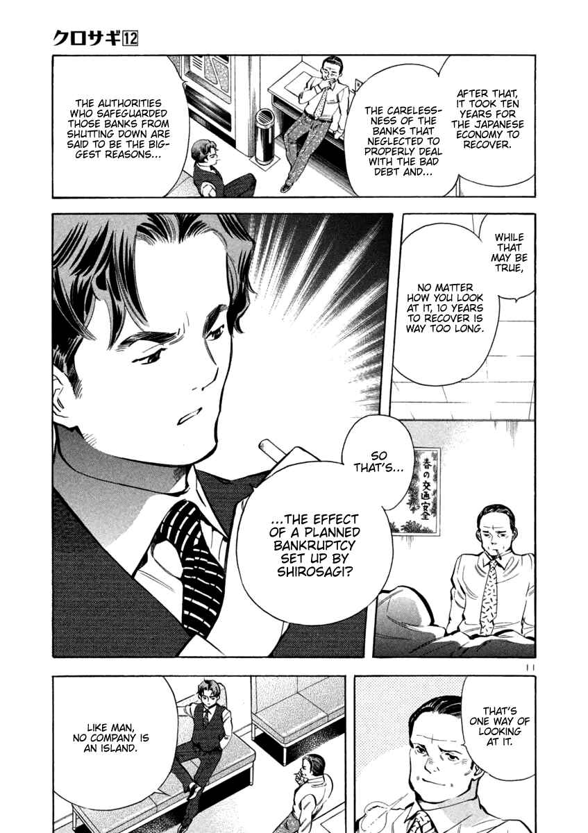 Chapter 125 - Page 11