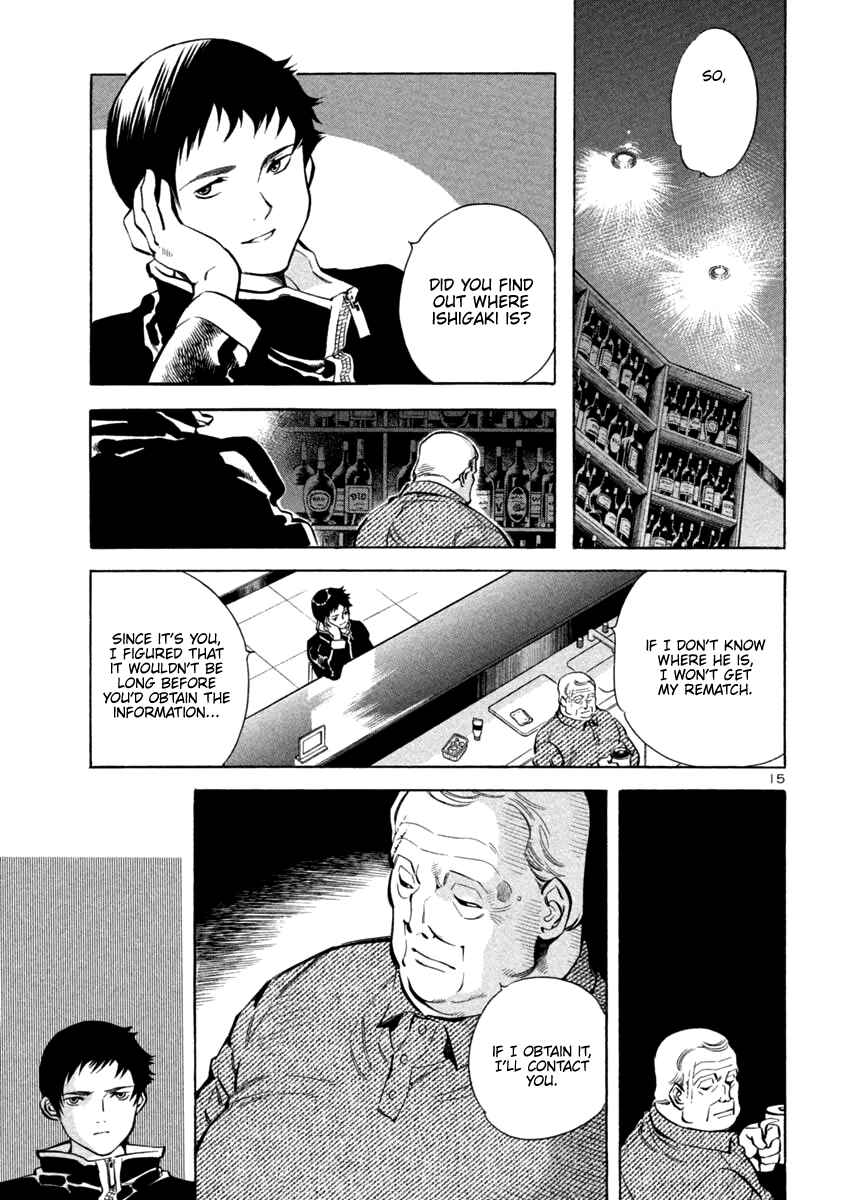 Chapter 125 - Page 15
