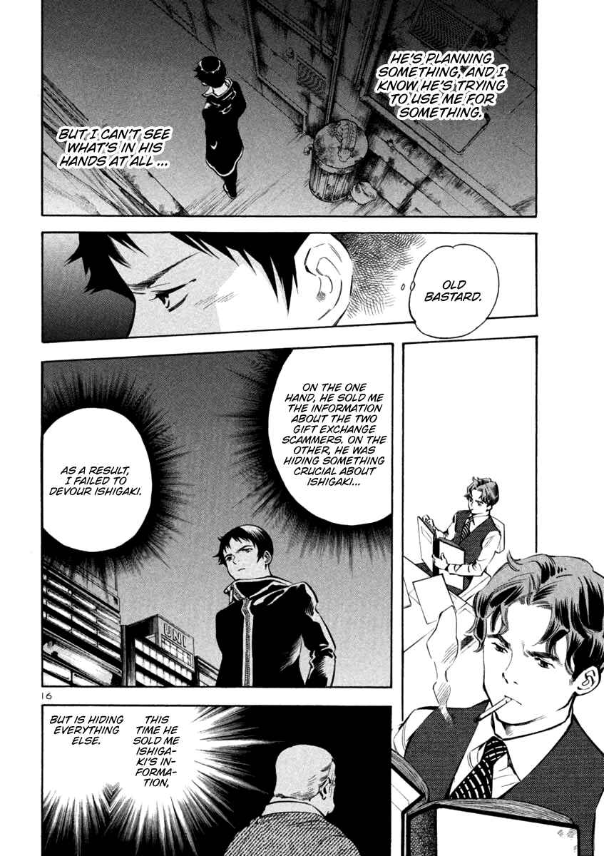 Chapter 125 - Page 16