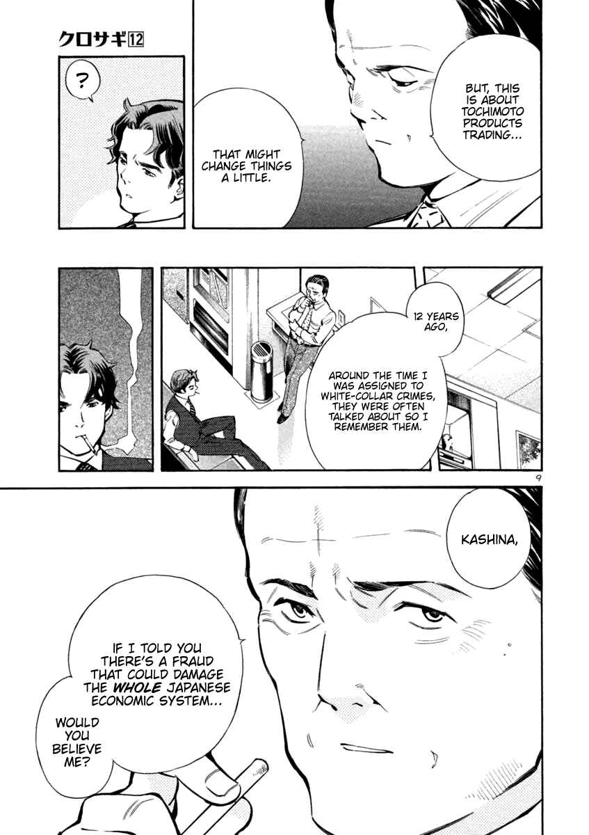 Chapter 125 - Page 9