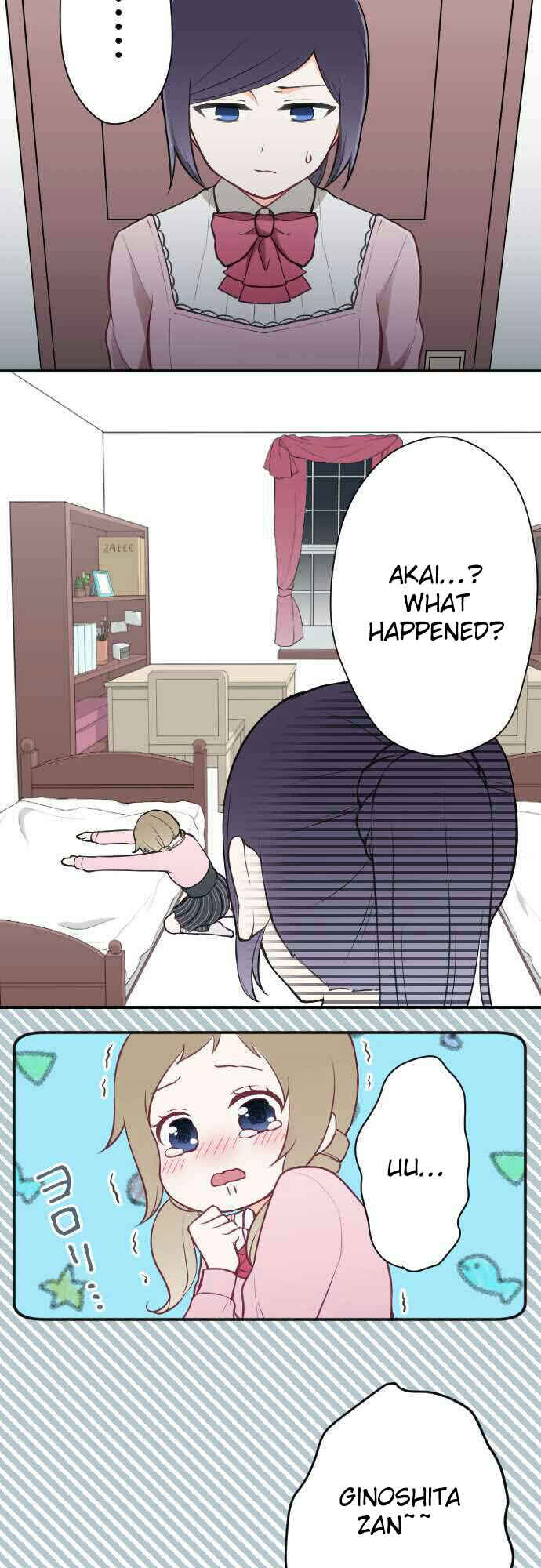 Chapter 94 - Page 17