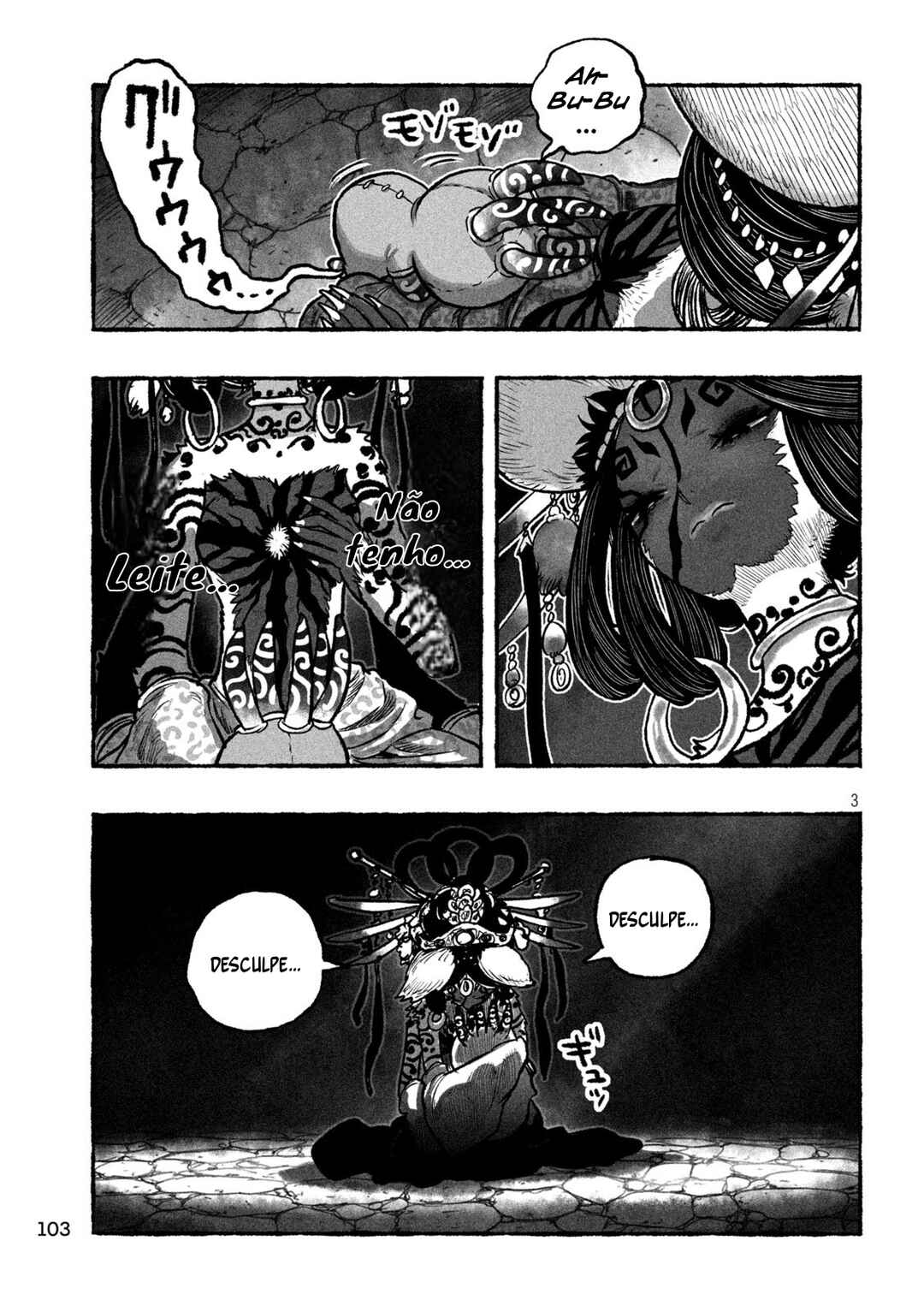 Chapter 5 - Page 4
