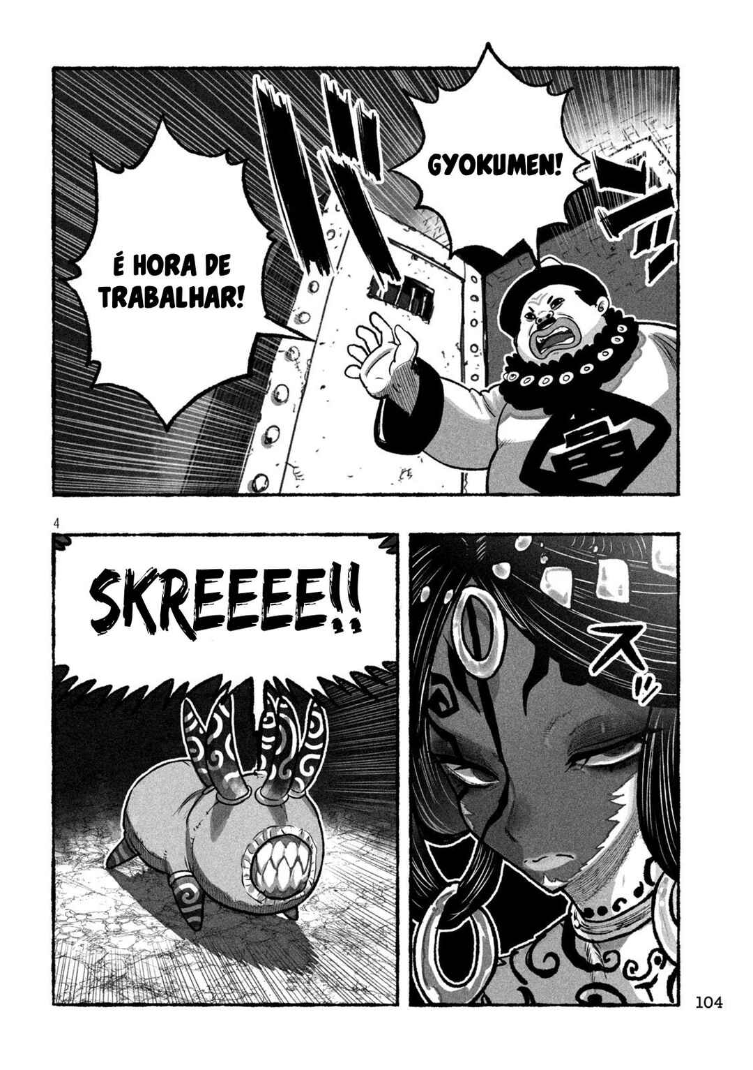 Chapter 5 - Page 5