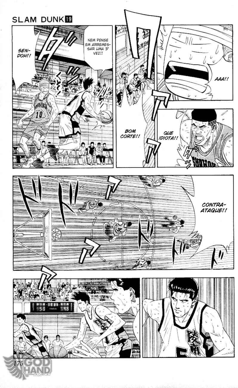 Chapter 170 - Page 12