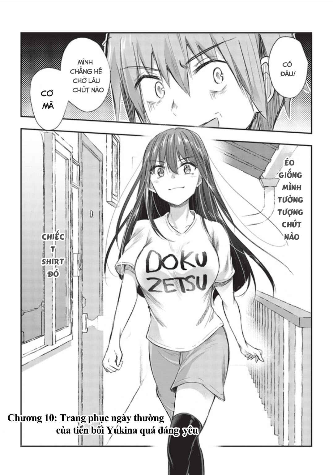 Chapter 10 - Page 4