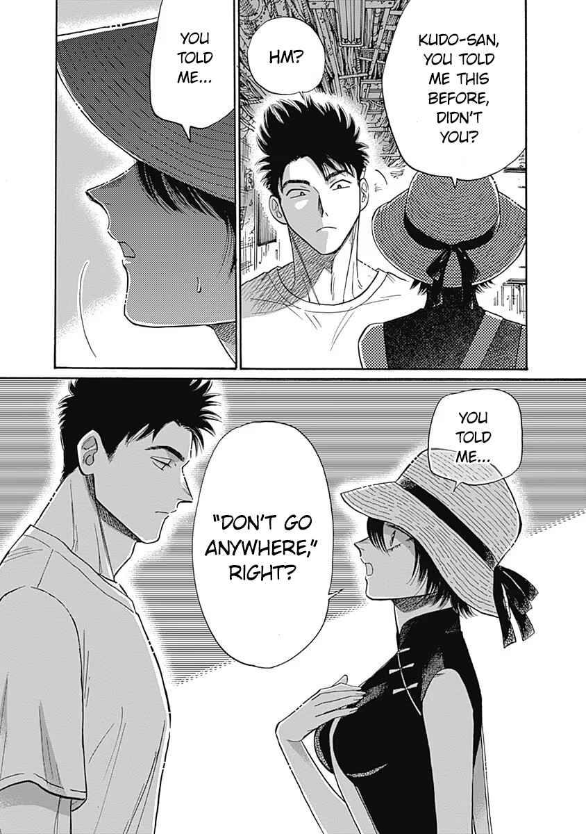 Chapter 62 - Page 10