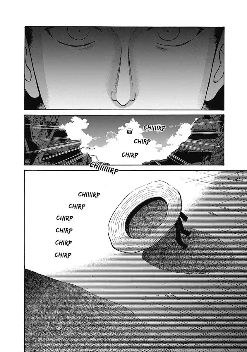 Chapter 62 - Page 14