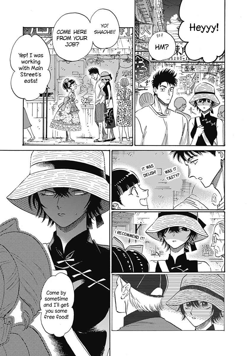 Chapter 62 - Page 4
