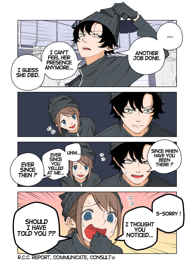 Chapter 5 - Page 3