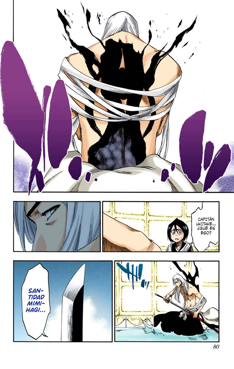 Chapter 616 - Page 7