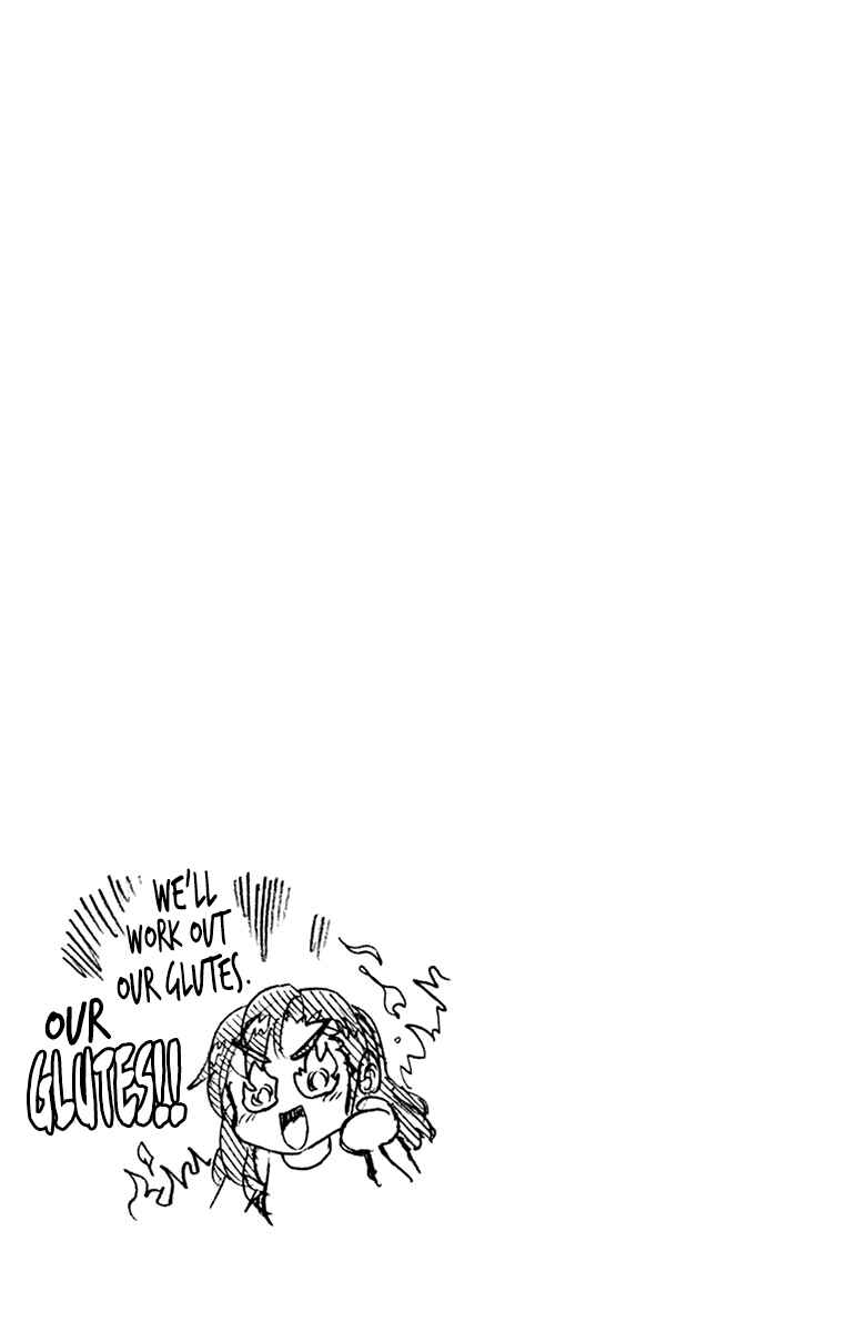 Chapter 209.5 - Page 21