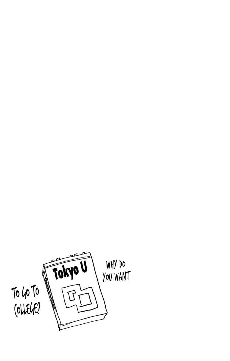 Chapter 209.5 - Page 23