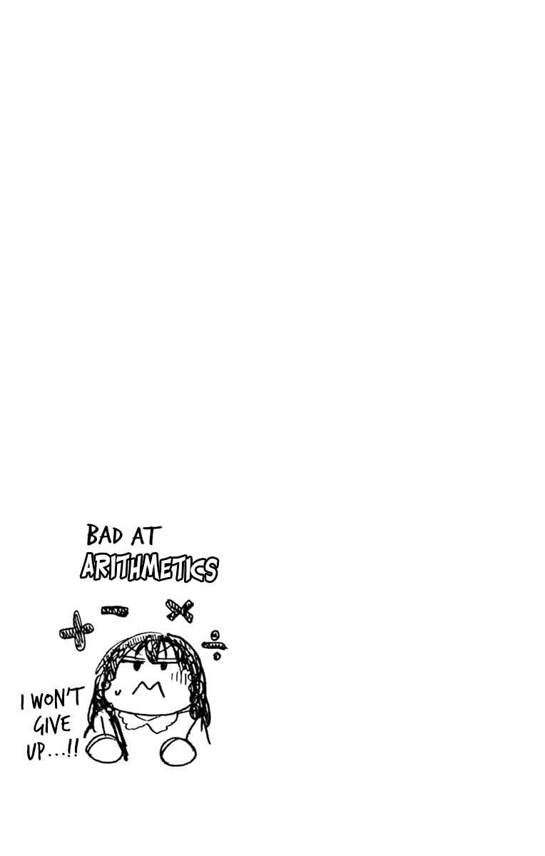 Chapter 209.5 - Page 25