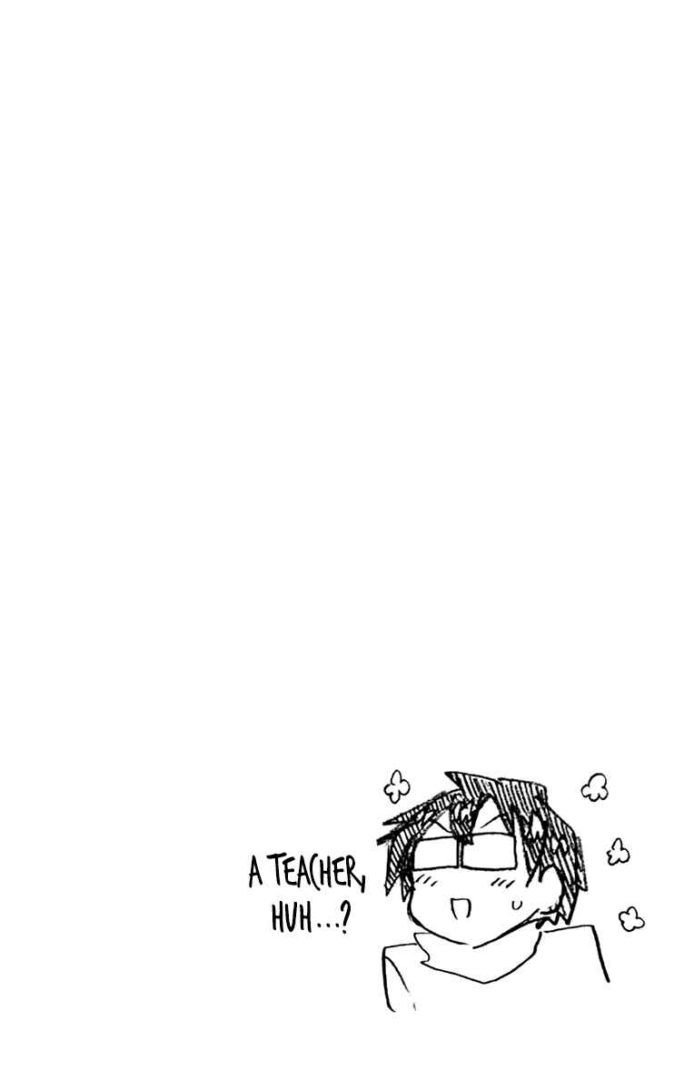 Chapter 209.5 - Page 26