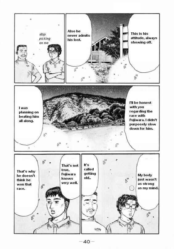 Chapter 443 - Page 6