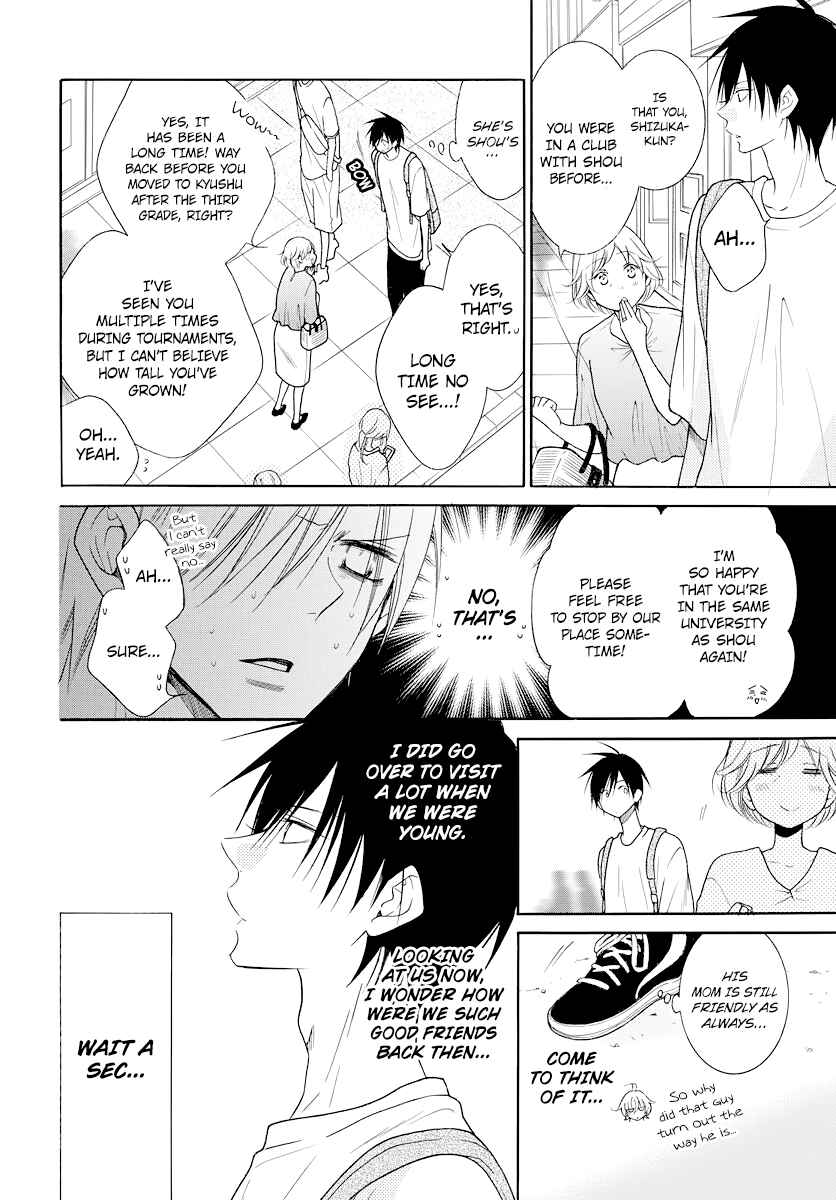 Chapter 102.5 - Page 2