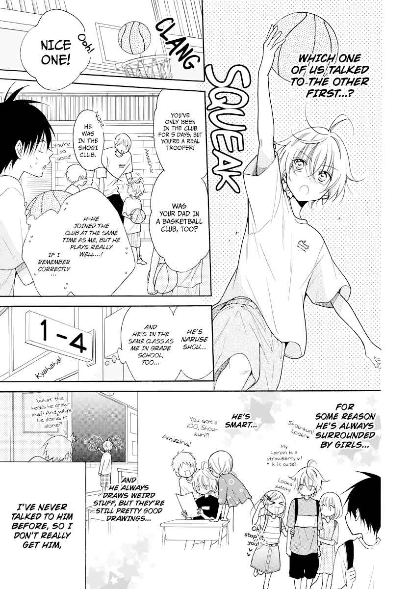 Chapter 102.5 - Page 3