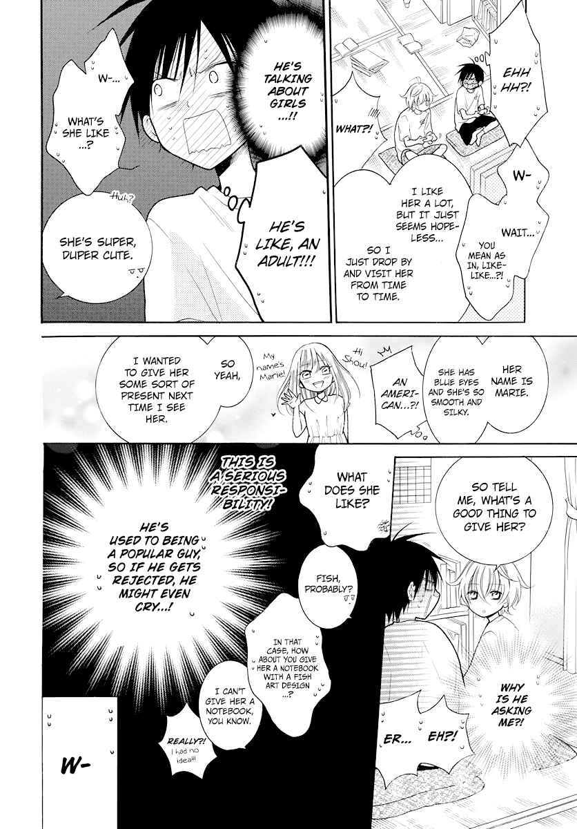 Chapter 102.5 - Page 6