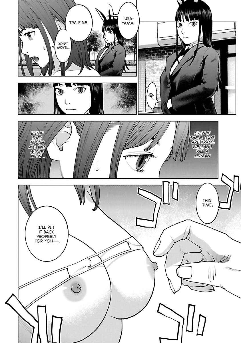 Chapter 114 - Page 12