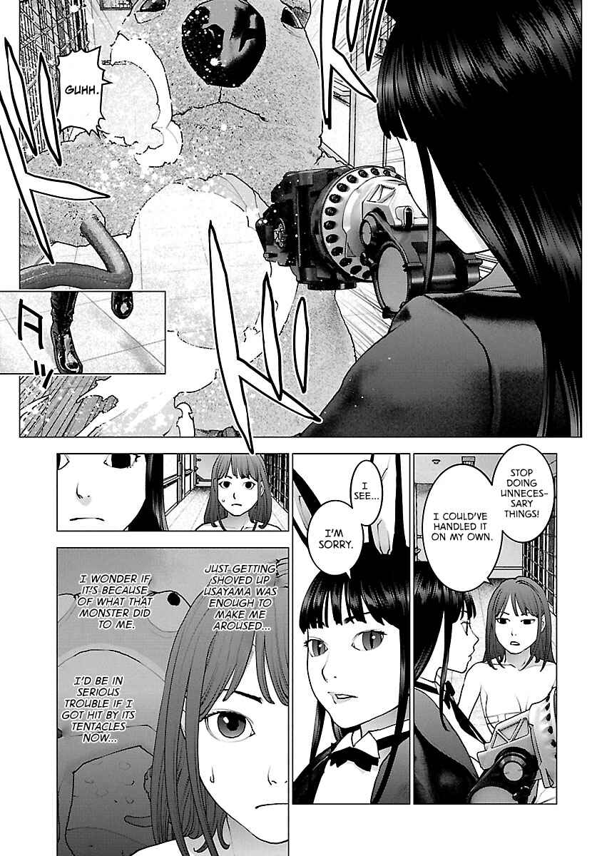 Chapter 114 - Page 5