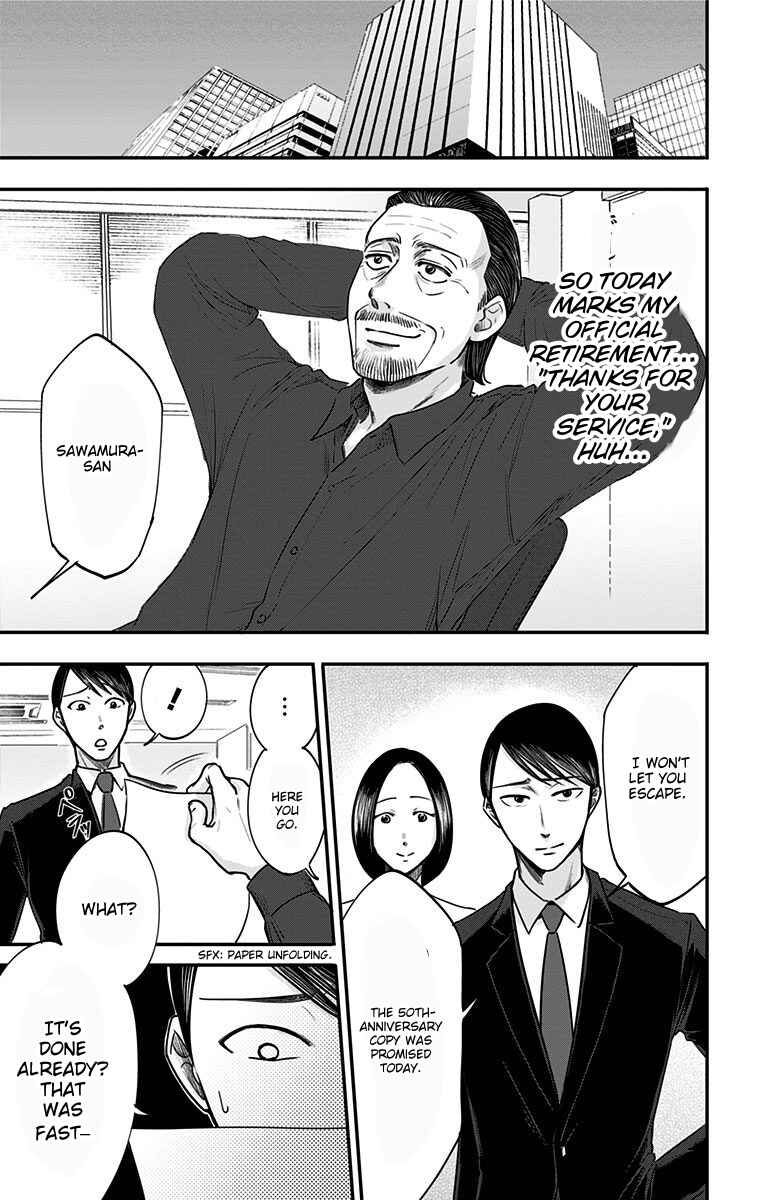 Chapter 30 - Page 12
