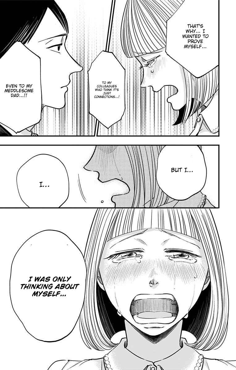 Chapter 30 - Page 4