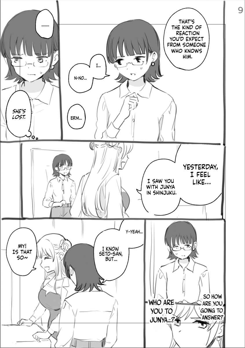 Chapter 6 - Page 9