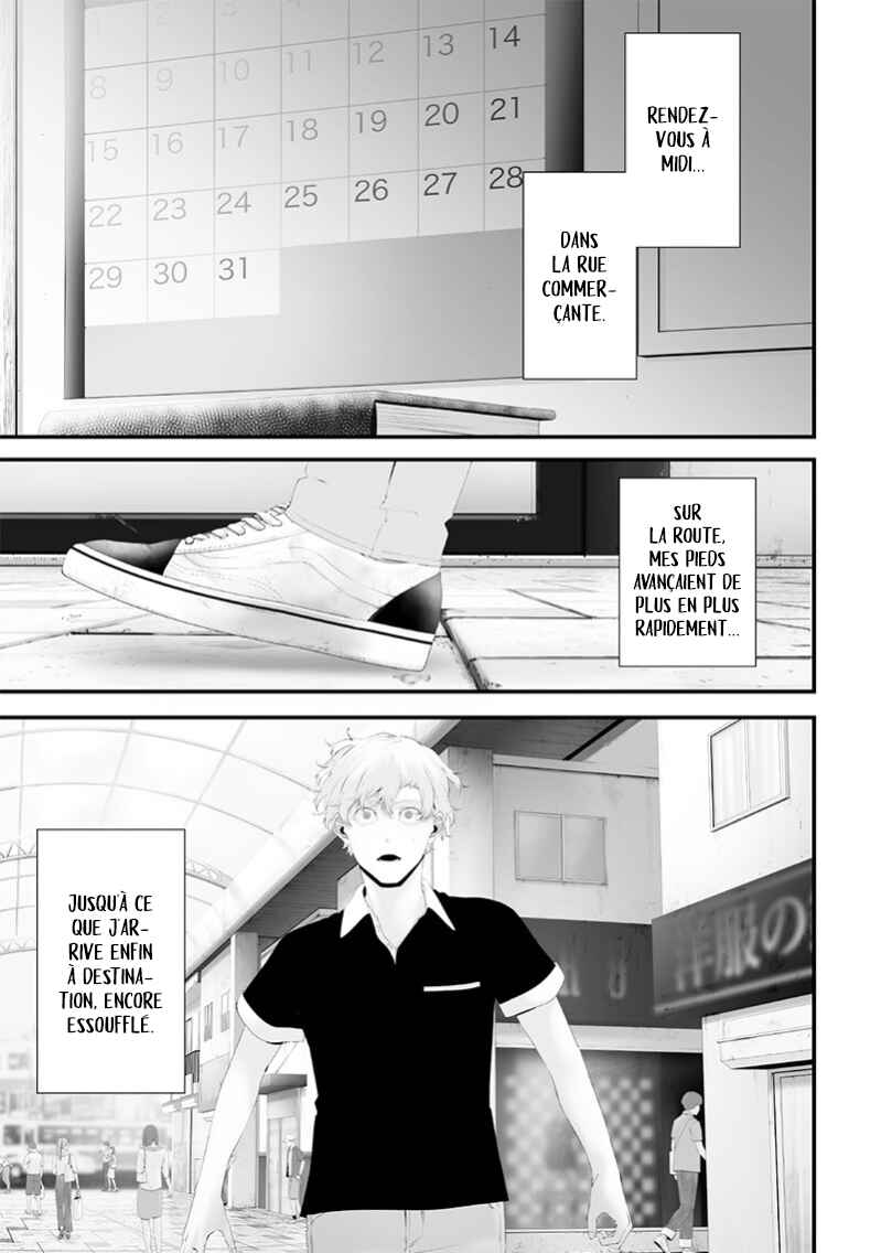 Chapter 67 - Page 1