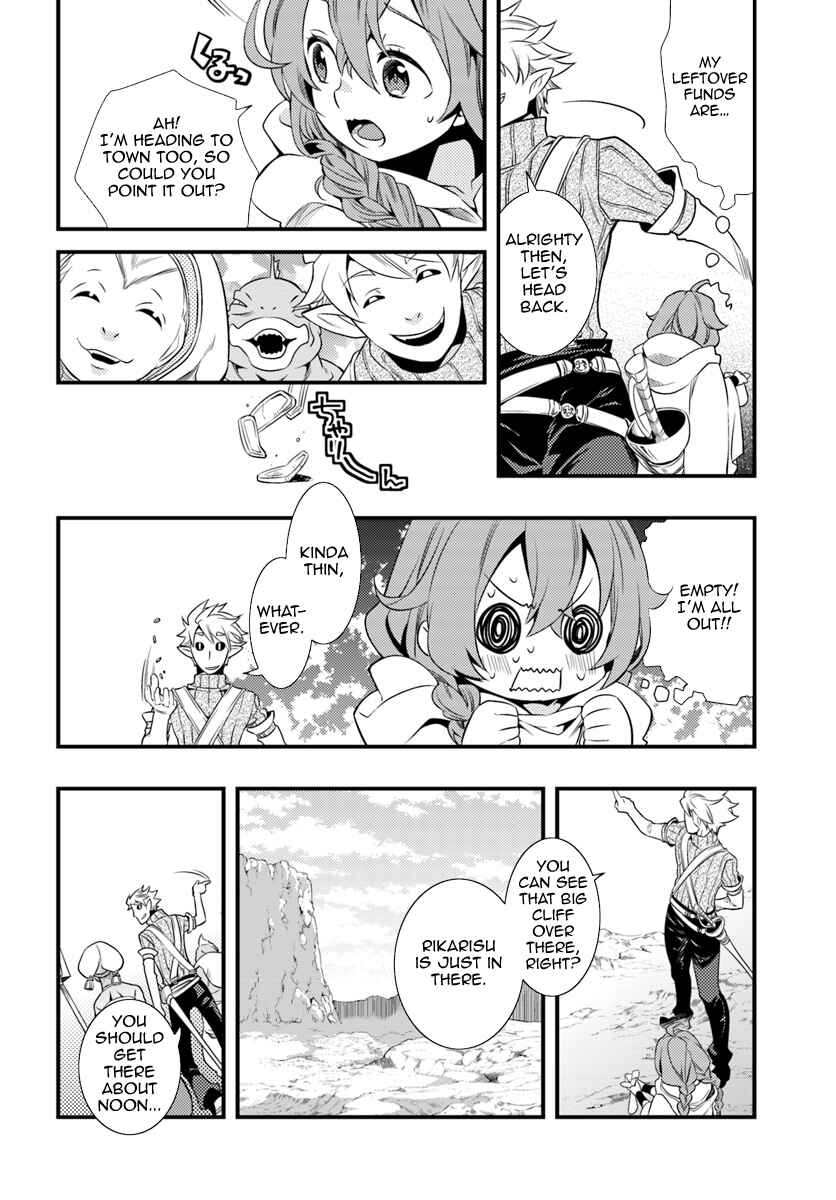 Chapter 2 - Page 12