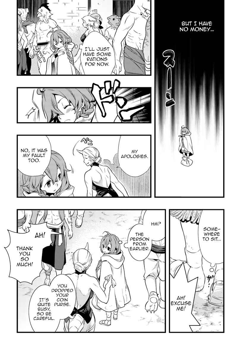 Chapter 2 - Page 14